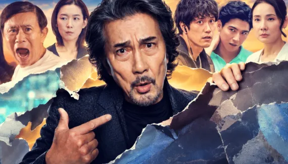 O que assistir na Netflix nesta semana? Veja 5 estreias de 19 a 25 de outubro