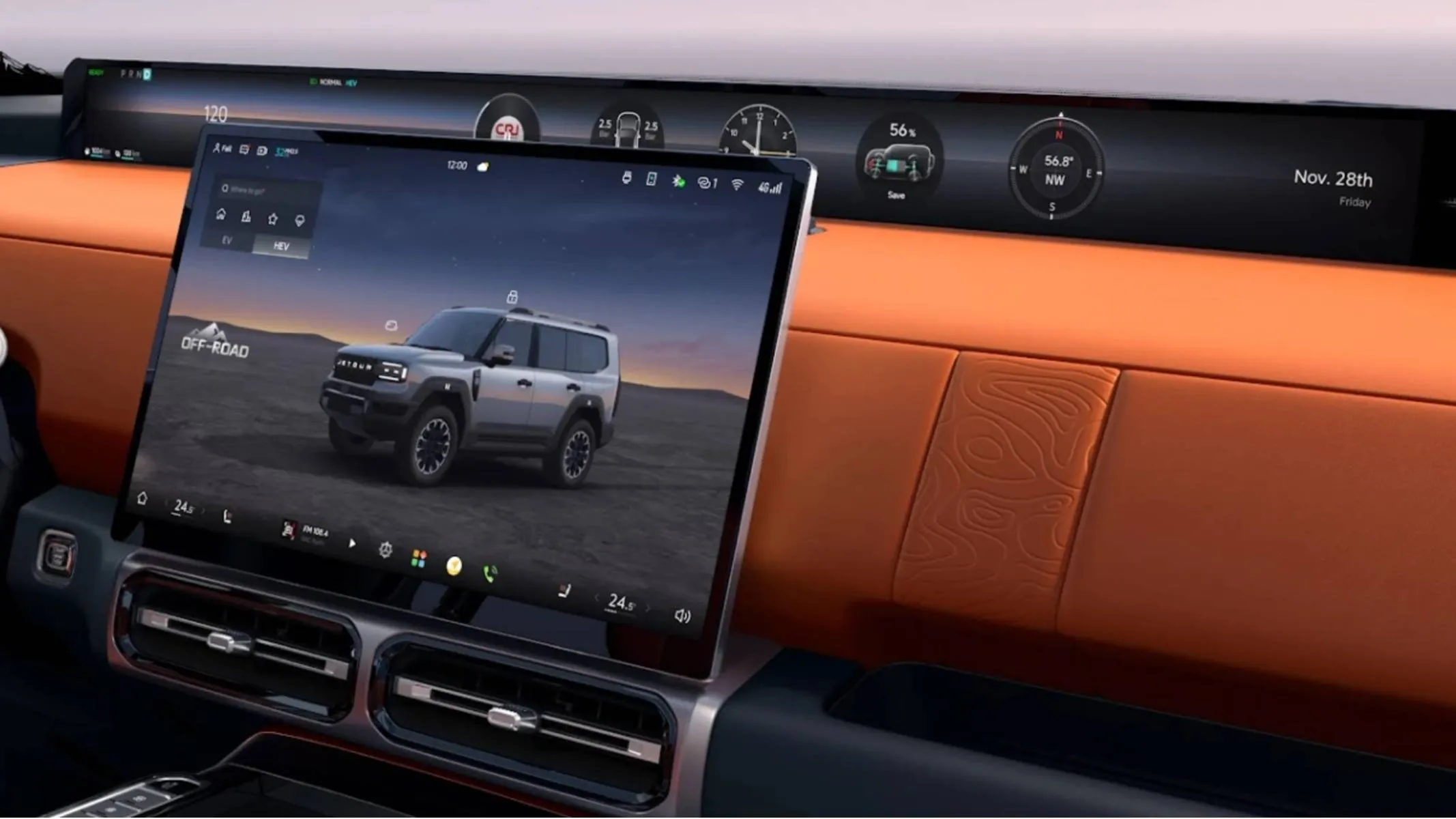 Jetour g700 interior