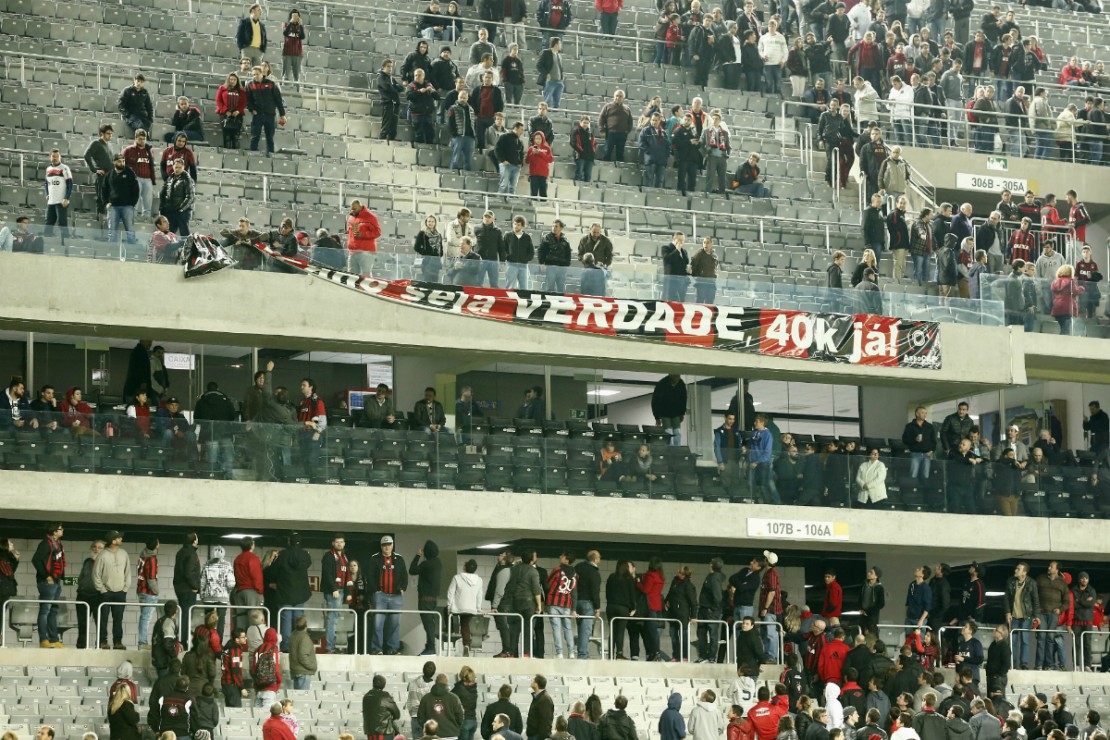 A Arena foi colocada como garantia dos empréstimos dados ao Atlético para a remodelação do estádio para a Copa do Mundo. Foto: Hugo HaradaA Arena foi colocada como garantia dos empréstimos dados ao Atlético para a remodelação do estádio para a Copa do Mundo. Foto: Hugo Harada