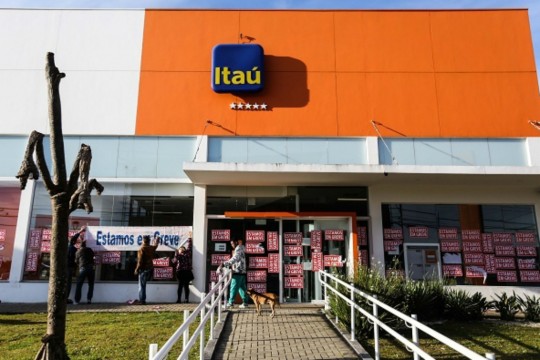 Foto: Joka Madruga/SEEB Curitiba.