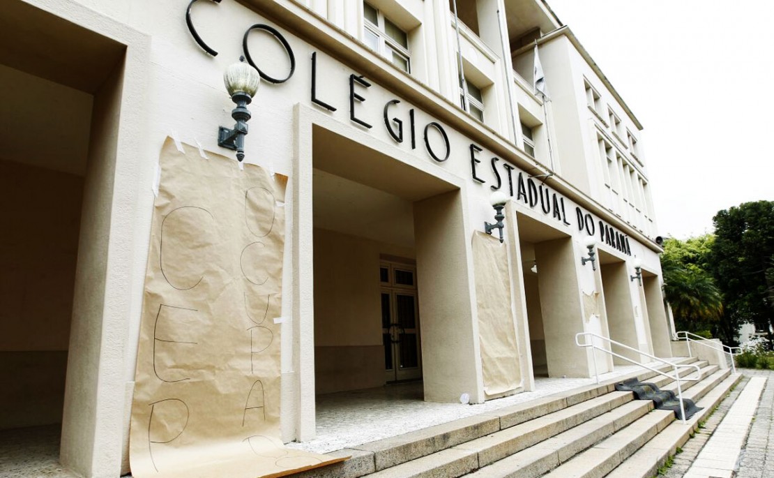 Foto: Jonathan Campos/Arquivo/Gazeta do Povo
