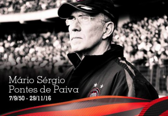 Mário Sérgio trabalhou no Atlético em 2001, 2004 e 2008. Foto: Divulgação/Atlético