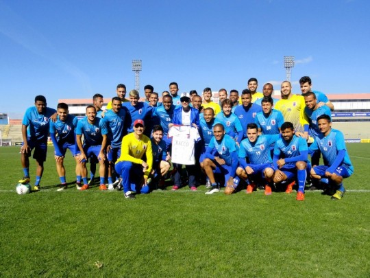 Foto: Divulgação/Paraná Clube