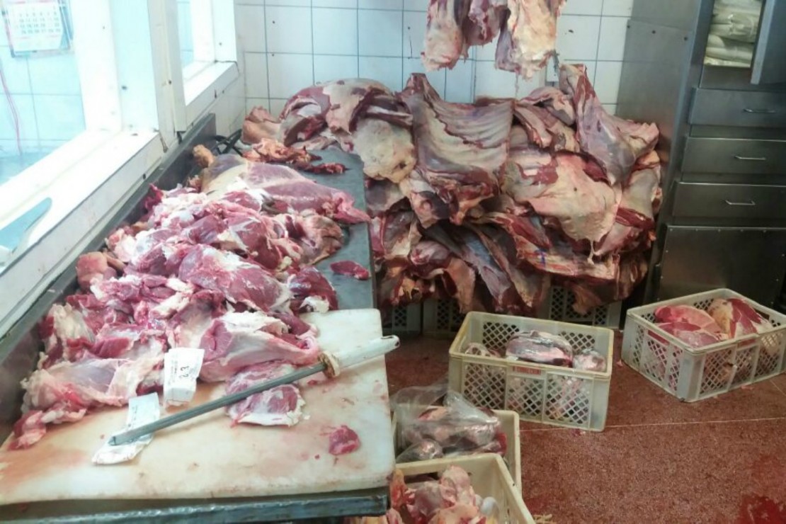 Foto: Divulgação/Polícia Civil.