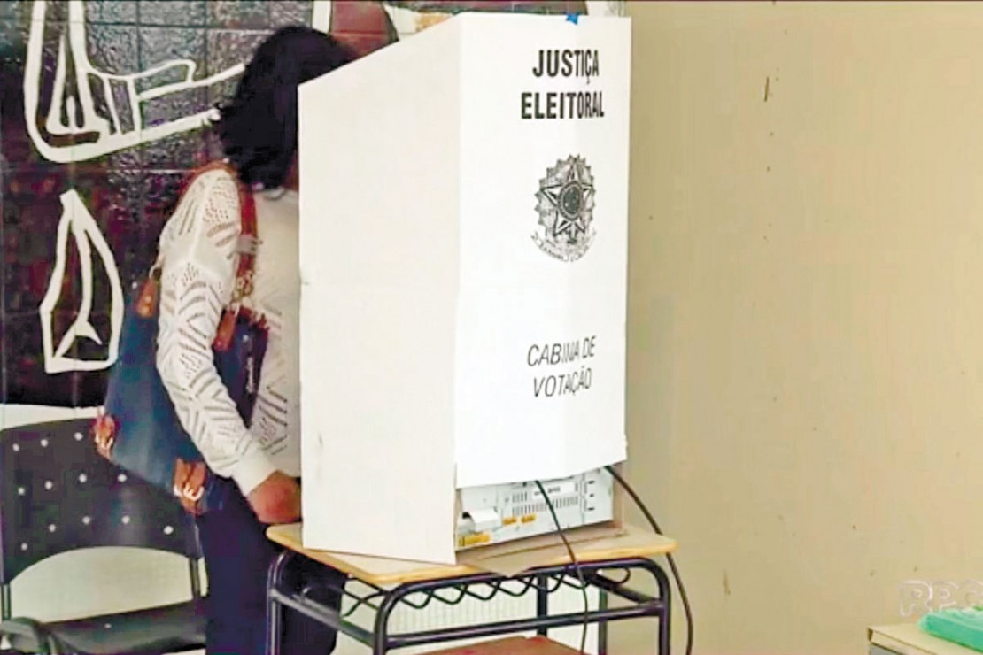 Quatro cidades do Paraná têm novos prefeitos