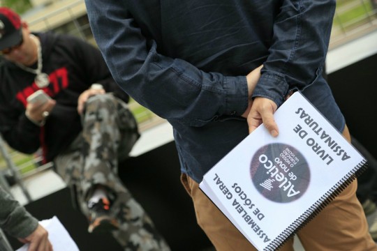 Foto: Marcelo Andrade