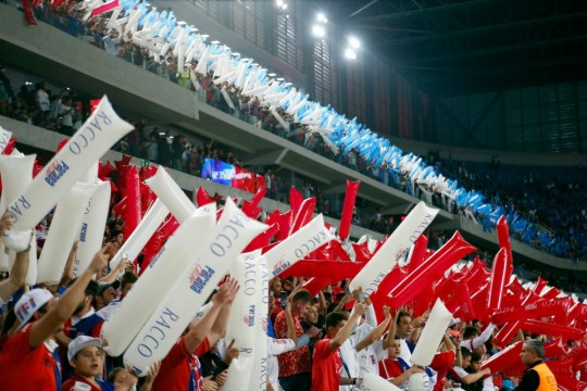 Torcida do Paraná Clube deixou a Arena azul, vermelha e branca. Foto: Albari Rosa