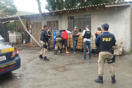 Foto: Divulgação/PRF.