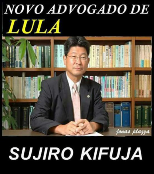 Meme Lula8
