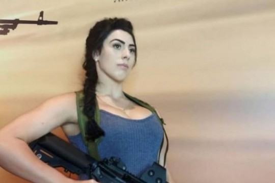 Foto: Reprodução/Facebook