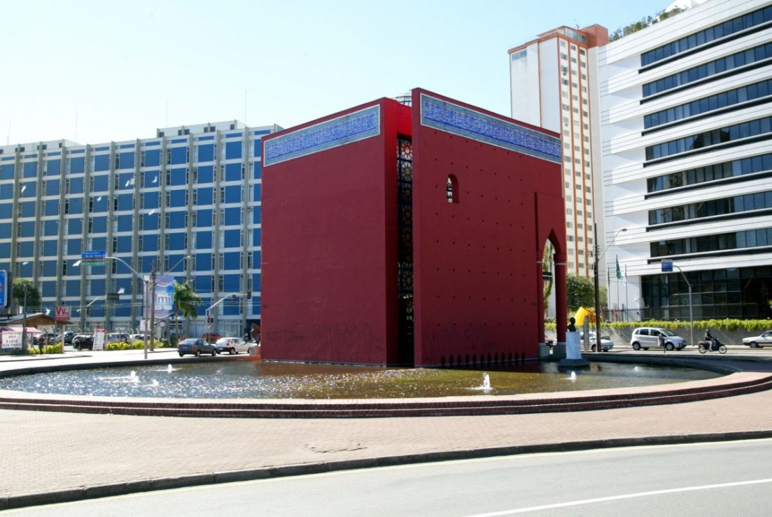 Foto: Arquivo/Tribuna do Paraná