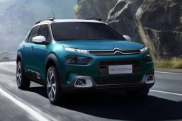 citroen-c4-cactus-divulgacao
