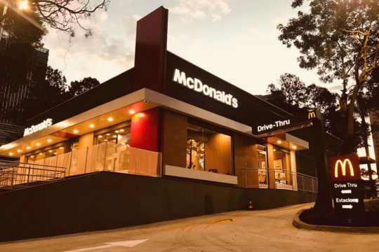 McDonald's do Cabral é um dos mais antigos de Curitiba. Foto: Divulgação.