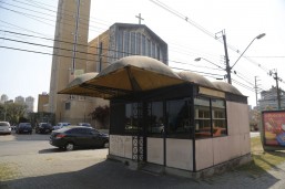 Foto: Felipe Rosa/Tribuna do Paraná