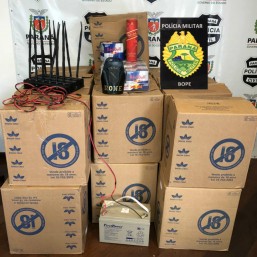 Foto: Divulgação/PM.