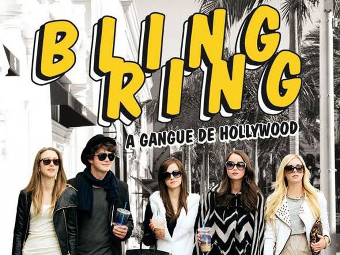 Jovens curitibanos roubaram diversos objetos em lojas de um shopping imitando a história de um filme. Foto: Divulgação