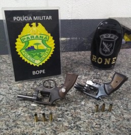 Foto: Divulgação/PM.