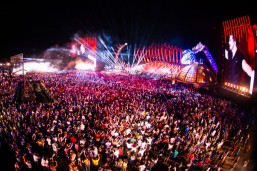 Foto: Cadu Fernandes/Divulgação.