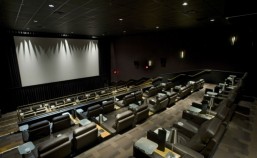 Sala VIP vai seguir o mesmo padrão da que já existe em Curitiba. Foto: Divulgação.