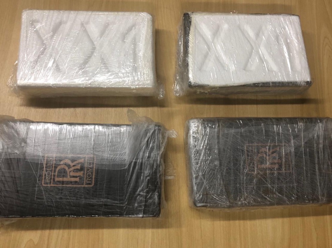 Foto: Divulgação/Polícia Federal