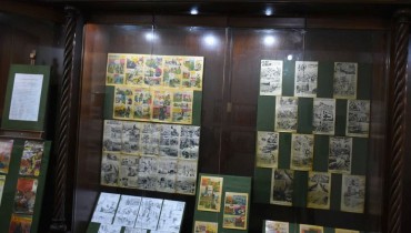 Foto: Bruno Gustavo/Divulgação