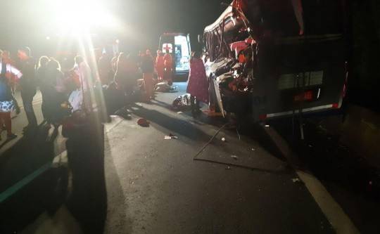 Foto: Divulgação/PRF.