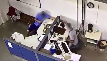 Foto: Reprodução/Polícia Federal.