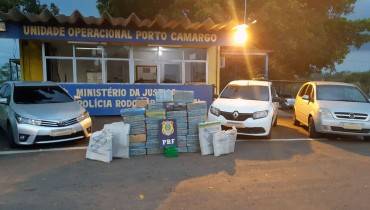 Foto: Divulgação/PRF.