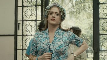 minha mae e uma peça chega em junho na netflix