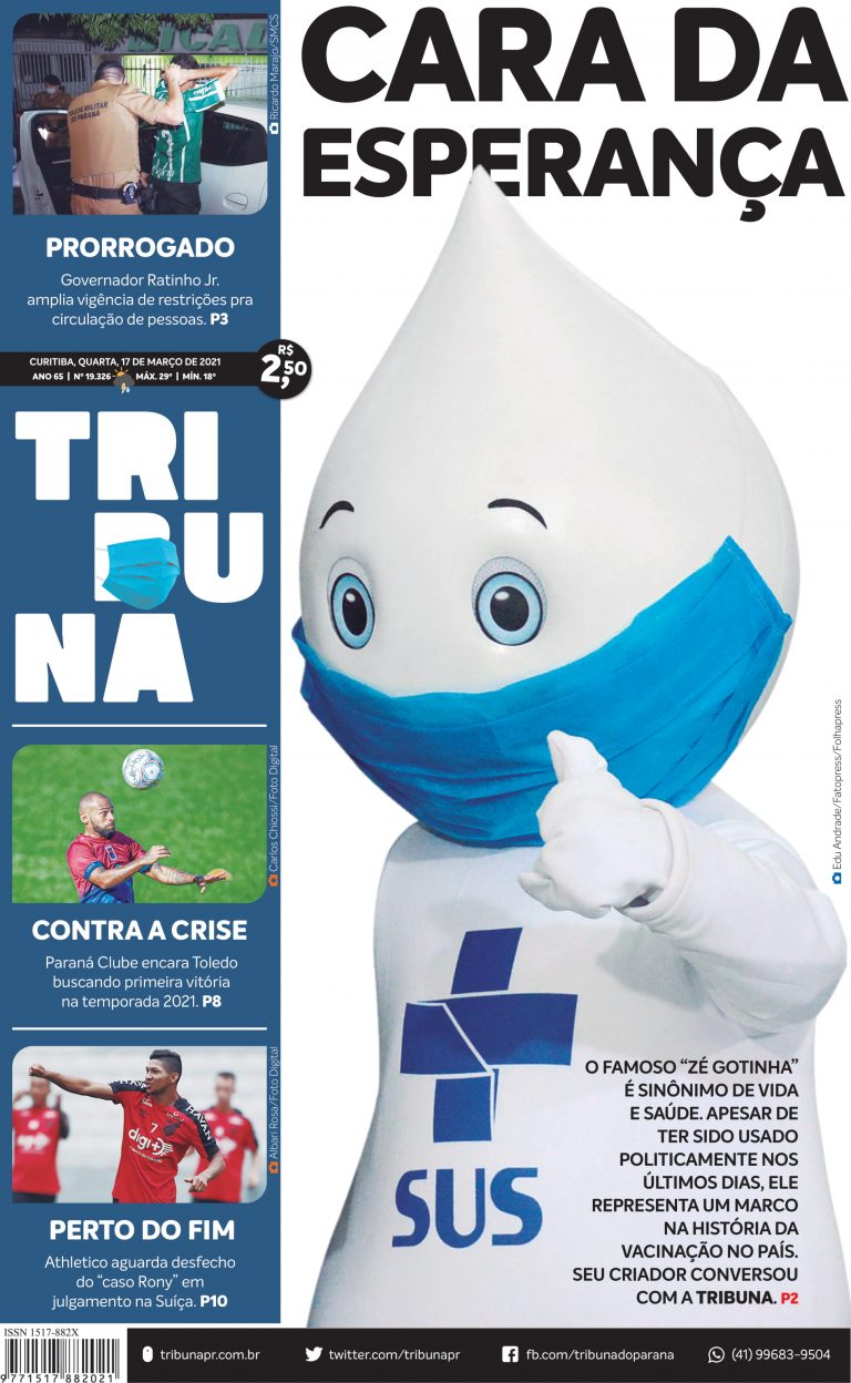 Edição 17/03/21