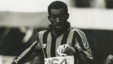 Atletiba 1990, Dirceu