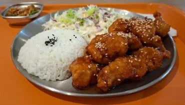 Plus Chicken, do Shiny's Kitchen.