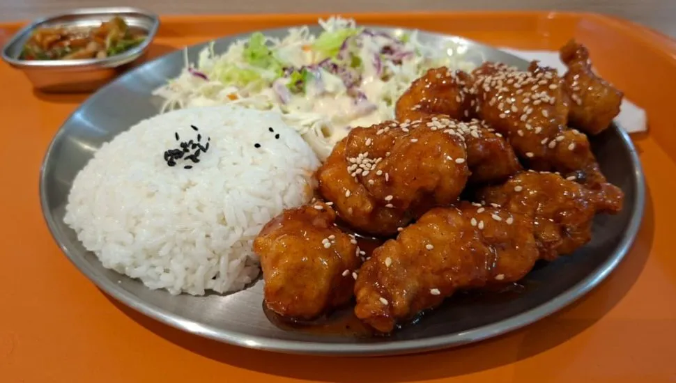 Plus Chicken, do Shiny's Kitchen.
